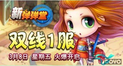 ����˫ܰ��37wan���µ����á��׷�����������_��վ