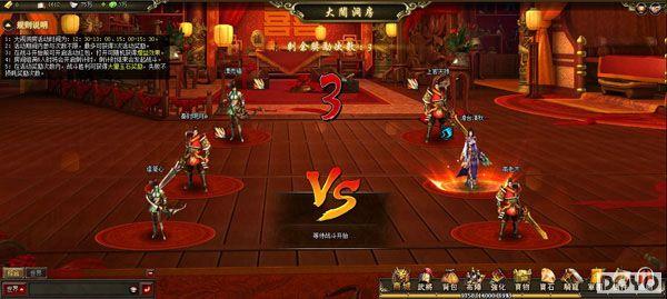 �������ʱ�䣬37wan������2��ÿ�ջ����_��վ