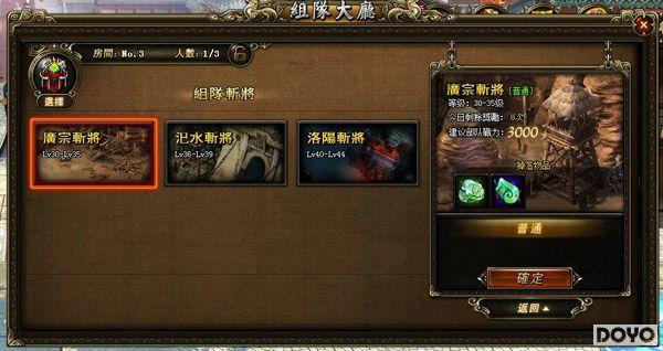 �������ʱ�䣬37wan������2��ÿ�ջ����_��վ