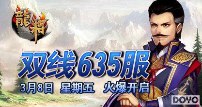 37wan��������˫��635��3��8�ջ𱬿���_��վ