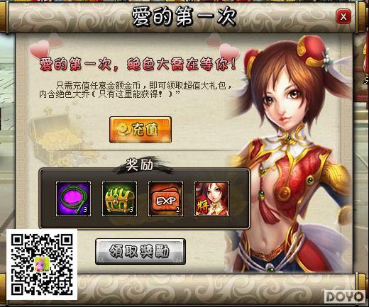 37wan��������˫��635��3��8�ջ𱬿���_��վ