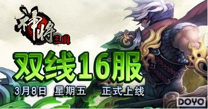 37wan����������ȫ��˫��16��������ʽ����_��վ