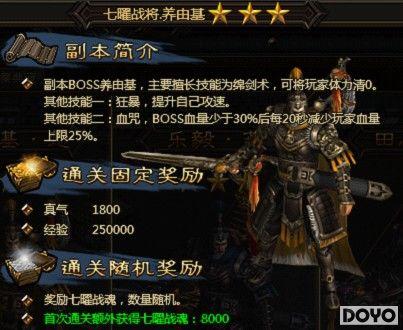 ǿ��������37wan�������ˡ�����ս����ս����_��վ