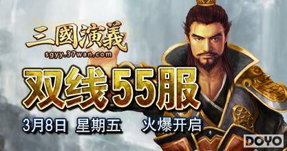 37wan���������塷˫��55������𱬿���_��վ