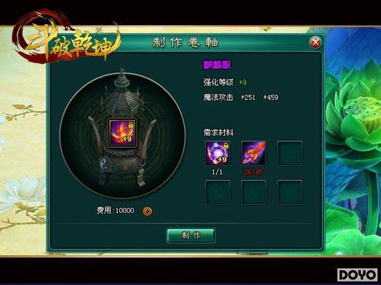 ս�������ٸ��� 91wan������Ǭ������װ��������_��վ