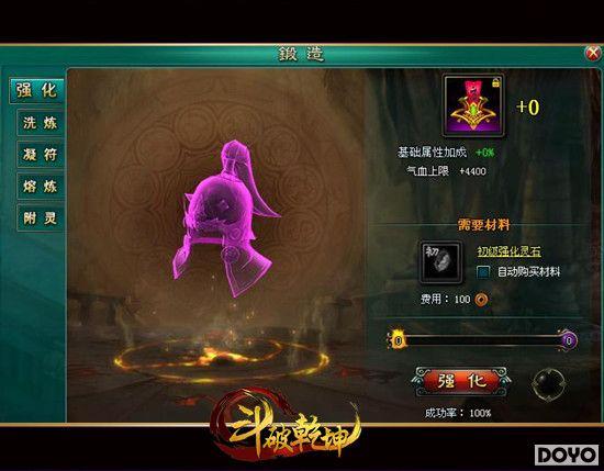 ս�������ٸ��� 91wan������Ǭ������װ��������_��վ