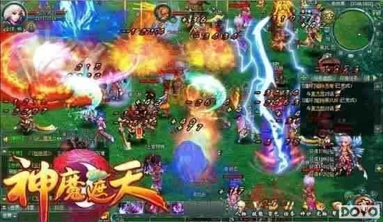 �����ем�����91wan����ħ���졷˫��257���𺳿���_��վ