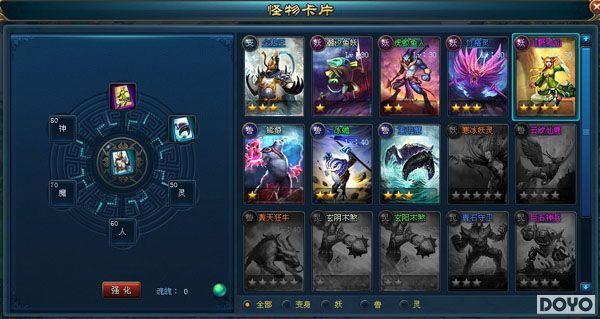 ת������ta 4399�������ʵ��������׷�ԤԼ_��վ