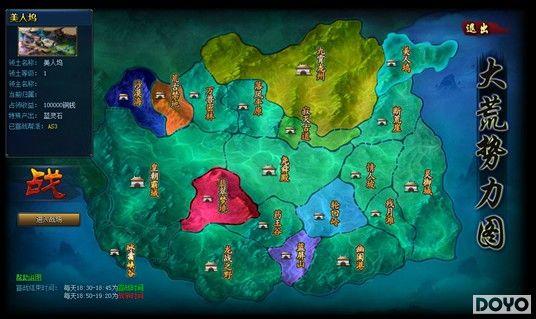 ת������ta 4399�������ʵ��������׷�ԤԼ_��վ