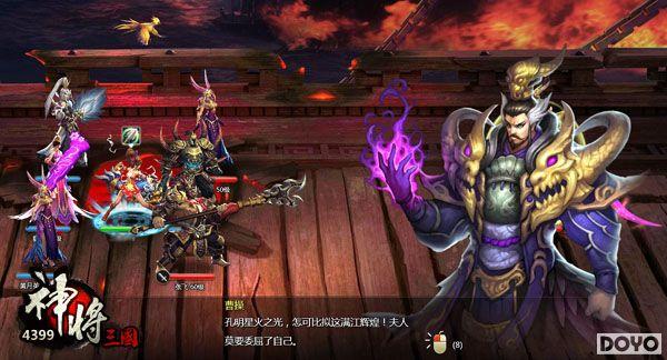 һ������ 4399�������������´��ɲܲٱ�˧�ǳ�_��վ