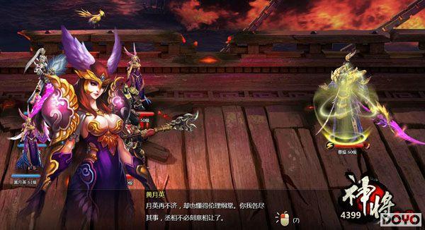 һ������ 4399�������������´��ɲܲٱ�˧�ǳ�_��վ