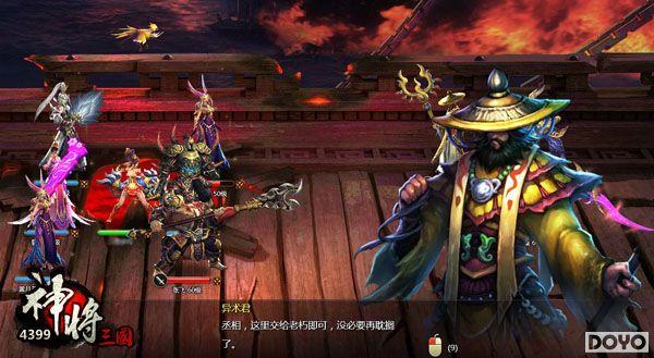 һ������ 4399�������������´��ɲܲٱ�˧�ǳ�_��վ