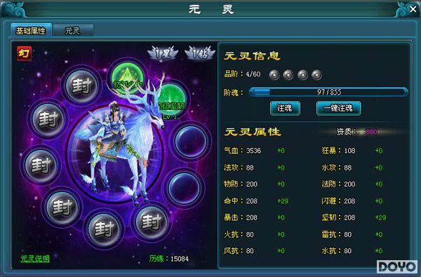 �������� 4399�����н�����Ԫ��ϵͳ�ɸ�ս�ȷ�_��վ