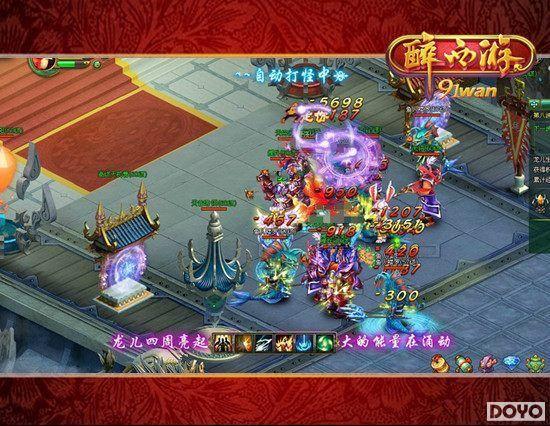 ���κ�սƪ �̵�91wan�������Ρ�����PVE��ħս��_��վ