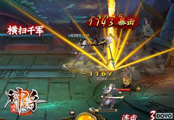 �������� �������񽫡�ս���������ַ�R���_��վ