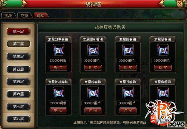 �������� �������񽫡�ս���������ַ�R���_��վ