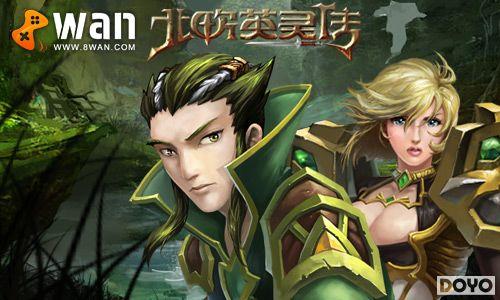 8wan����ŷӢ�鴫��Ӣ����� ��ְҵ���صǳ�_��վ