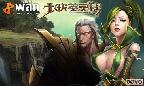 8wan����ŷӢ�鴫��Ӣ����� ��ְҵ���صǳ�_��վ