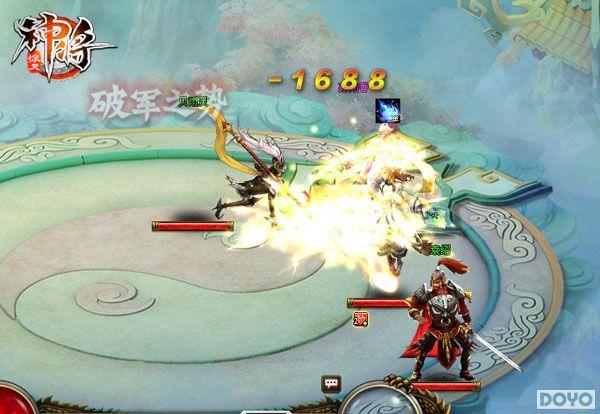 ʮ��ĥһ�� �������񽫡������ᱦ��������ģʽ_��վ