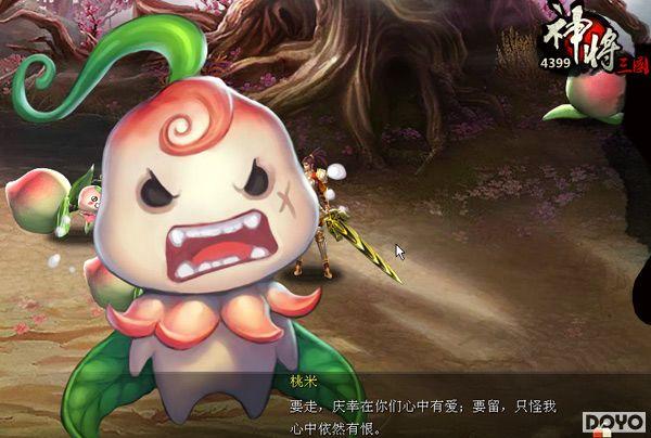 ����Ц�� �����������¸�����÷��������Ц�˵�_��վ