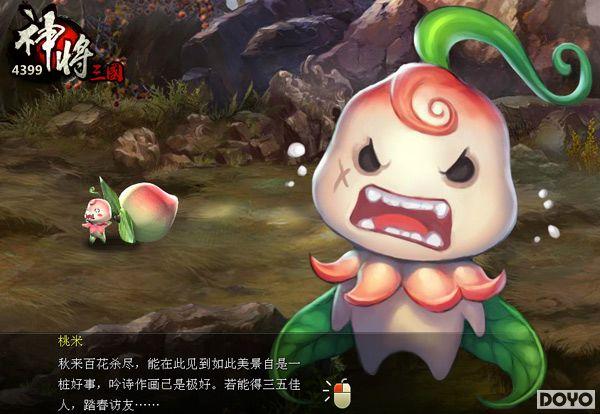 ����Ц�� �����������¸�����÷��������Ц�˵�_��վ