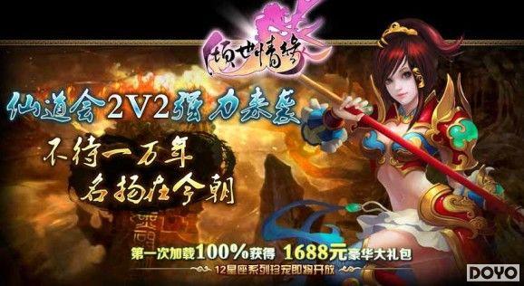 Ⱥ������ 4399��������Ե����������ʱ�տ��_��վ