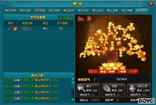 Ⱥ������ 4399��������Ե����������ʱ�տ��_��վ