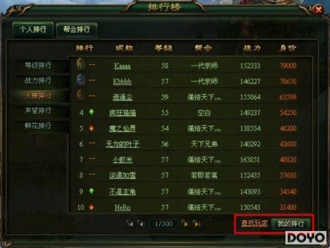 37wan������������������ɫ�淨ȫ��_��վ