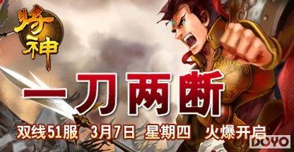 37wan������˫��51������12��𱬿���_��վ