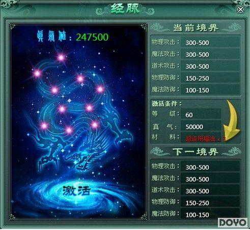 ��������� 9377��ŭն����������澭����_��վ