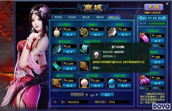 ��������� 9377��ŭն����������澭����_��վ