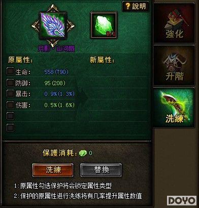 ����������37wan������2����Ϸ������������ѡ��_��վ