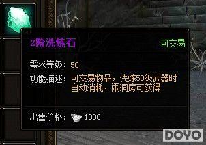 ����������37wan������2����Ϸ������������ѡ��_��վ