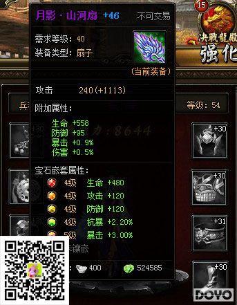 ����������37wan������2����Ϸ������������ѡ��_��վ