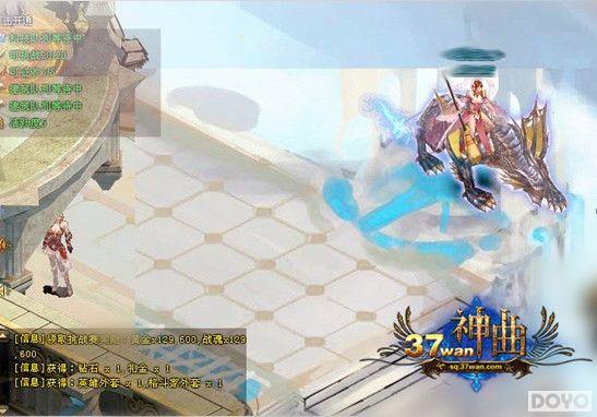 �߿����ƣ����ء�37wan���������֮������_��վ