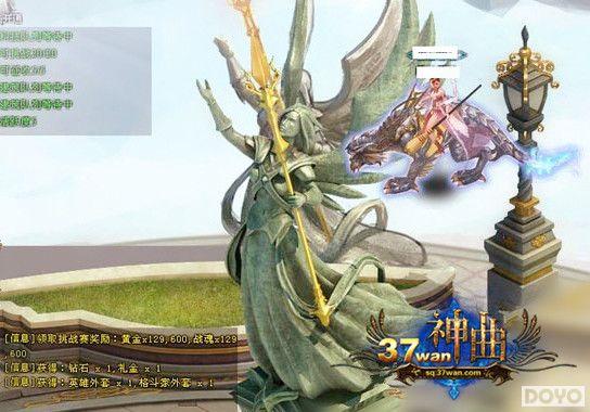 �߿����ƣ����ء�37wan���������֮������_��վ