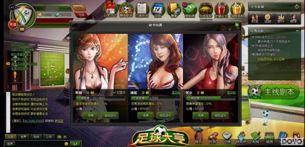 �������� �������ࡷ�̵��ݺ��򳡵ĸ�λ������_��վ