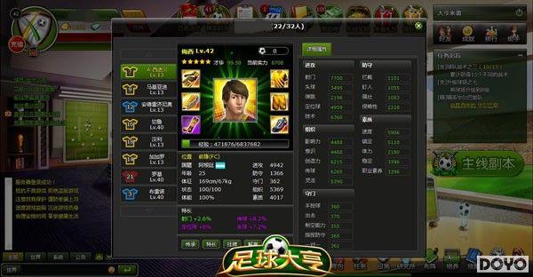 �������� �������ࡷ�̵��ݺ��򳡵ĸ�λ������_��վ