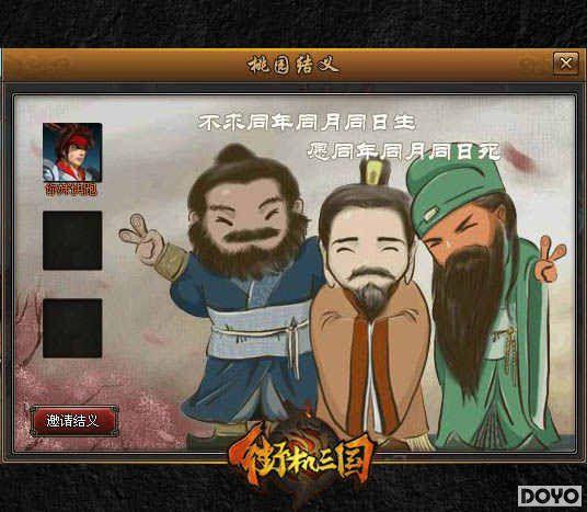 ����������91wan���ֻ�����������Ⱥս��������_��վ