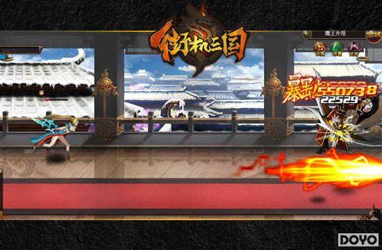 ����������91wan���ֻ�����������Ⱥս��������_��վ