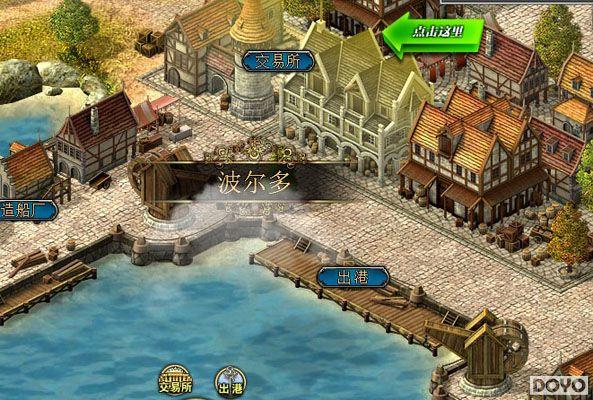 ������;��37wan���󺽺��ҡ�ó���淨����_��վ