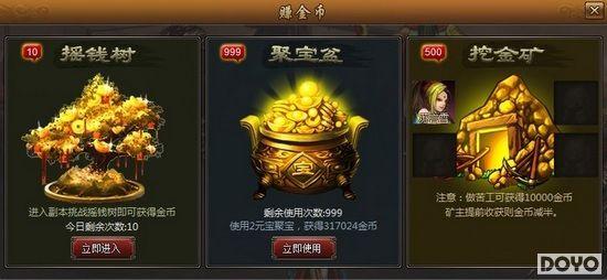 �ֲ�˼��սǧ��91wan���ֻ����������������·��𺳿���_��վ