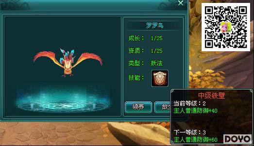 37wan����ħ�ɽ硷˫��92��3��7���𺳿���_��վ