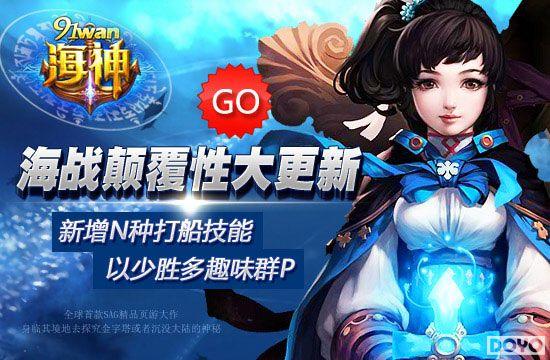 91wan��Ů��̳������̽�ء����񡷰˴������淨_��վ