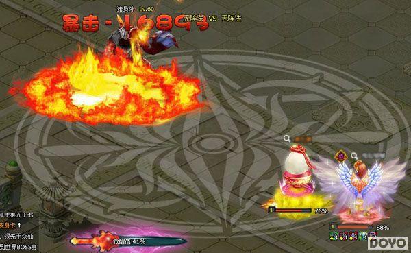 ���λ÷��ɡ�����ʢ����� �ƾ���Ӯ����_��վ