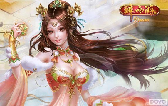 �޼�֮��91wan�������Ρ�Ԫ������ս�����_��վ