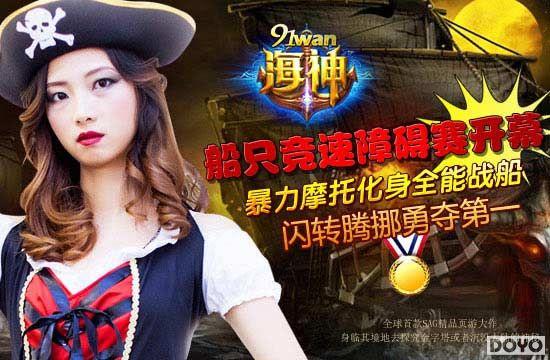 ����ʱ����91wan�����������ܴ��淨ȫ����_��վ