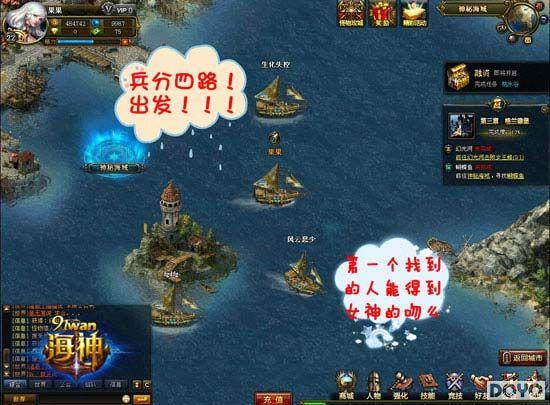 ����ʱ����91wan�����������ܴ��淨ȫ����_��վ