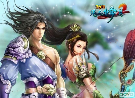 ʱ���Ѻ�2918����������2���°��������ƾ���_��վ