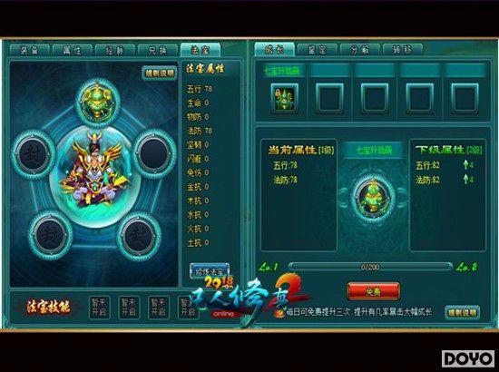 ʱ���Ѻ�2918����������2���°��������ƾ���_��վ